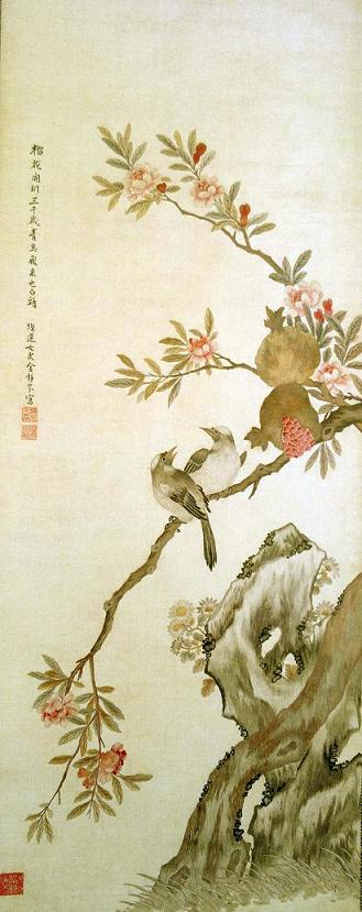 金靜芬彩繡榴花白頭圖(軸),民國蘇繡,民國時期繡品,金靜芬刺繡品
