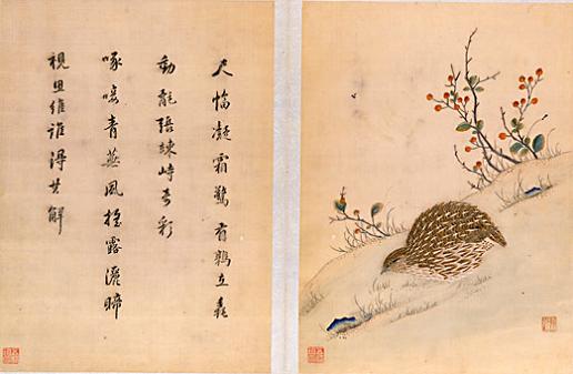 顧繡宋元名跡(冊(cè)),上海顧繡,《鶉?guó)B圖》,露香園顧繡