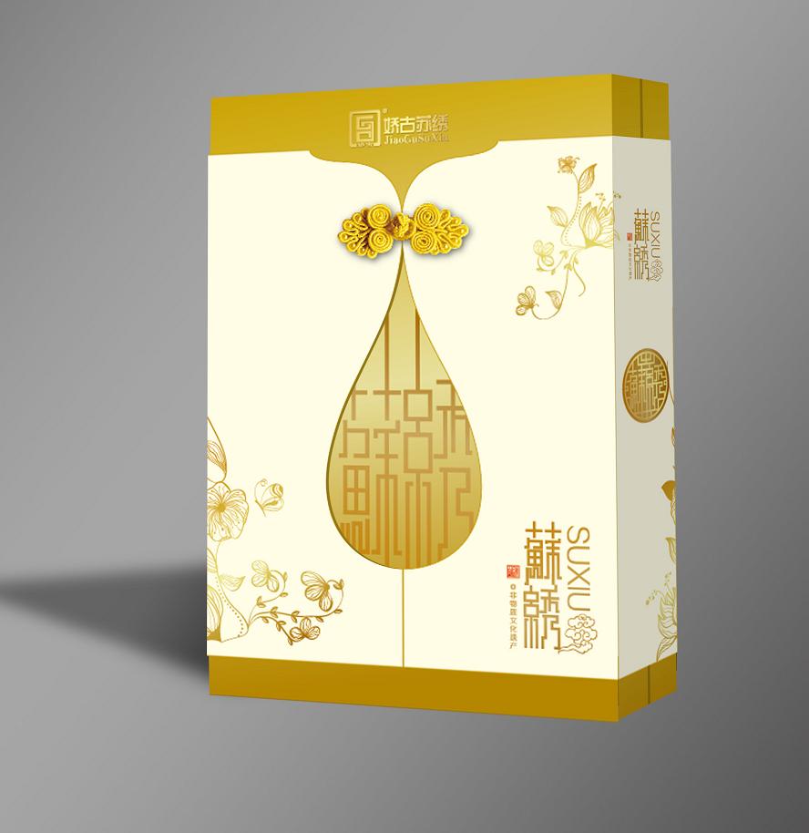 蘇繡包裝,雙面繡包裝,蘇繡包裝設(shè)計,傳統(tǒng)禮品設(shè)計