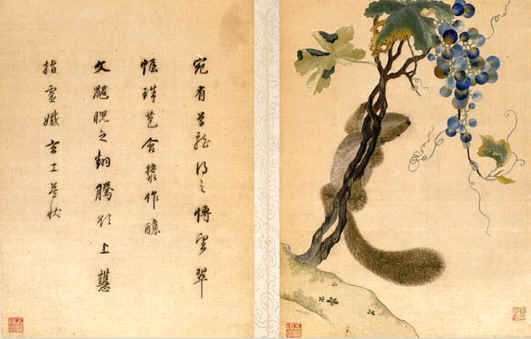 《葡萄松鼠圖》,《韓希孟繡宋元名跡冊(cè)》,顧繡,顧繡宋元名跡之六